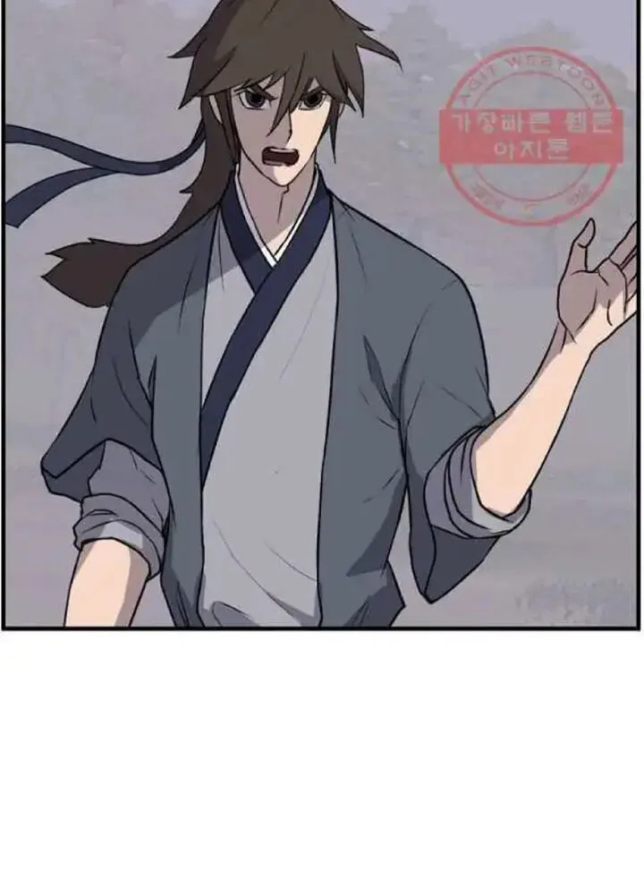 Immortal, Invincible Chapter 213 page 29
