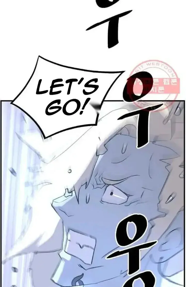 Immortal, Invincible Chapter 213 page 42