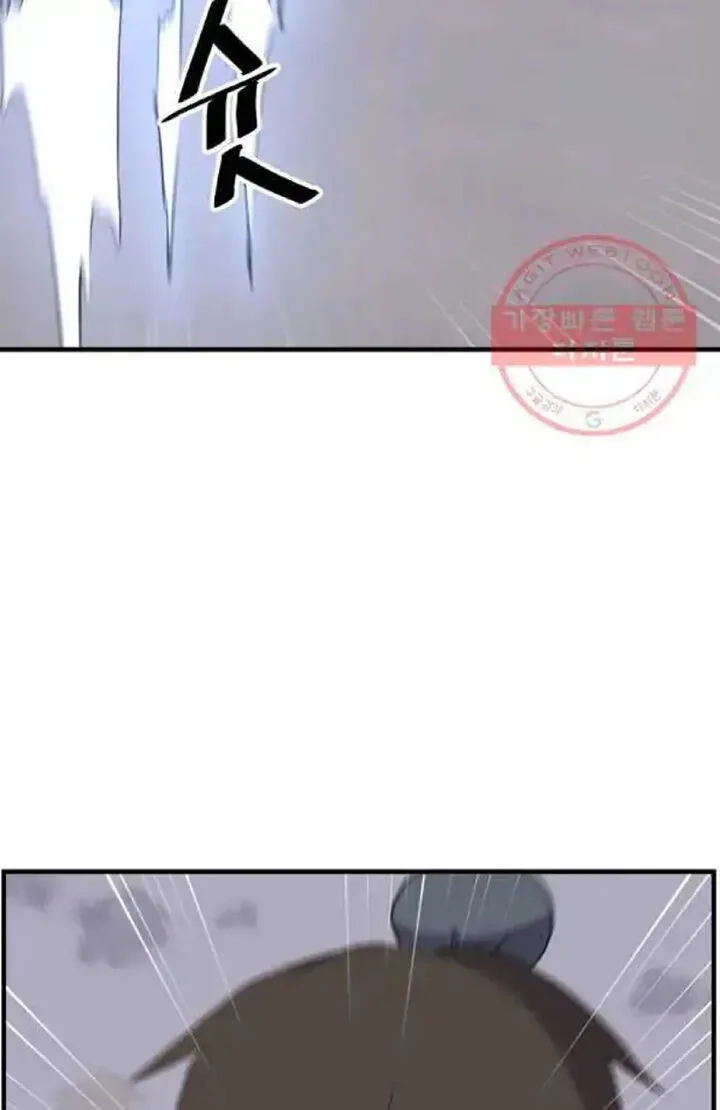Immortal, Invincible Chapter 213 page 51