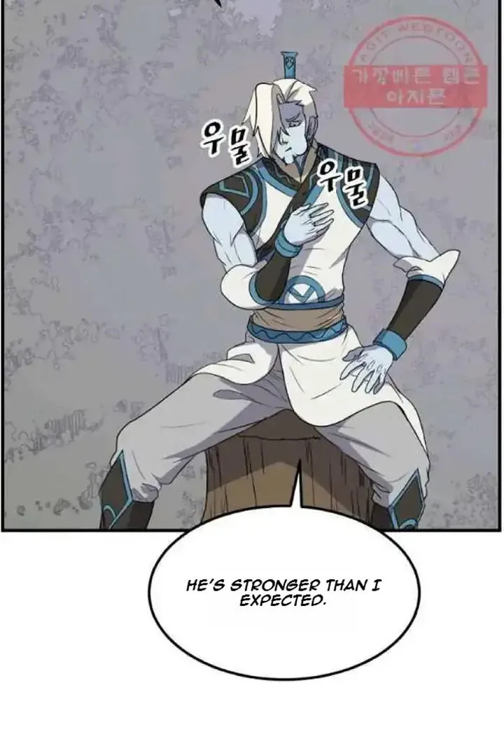 Immortal, Invincible Chapter 213 page 64