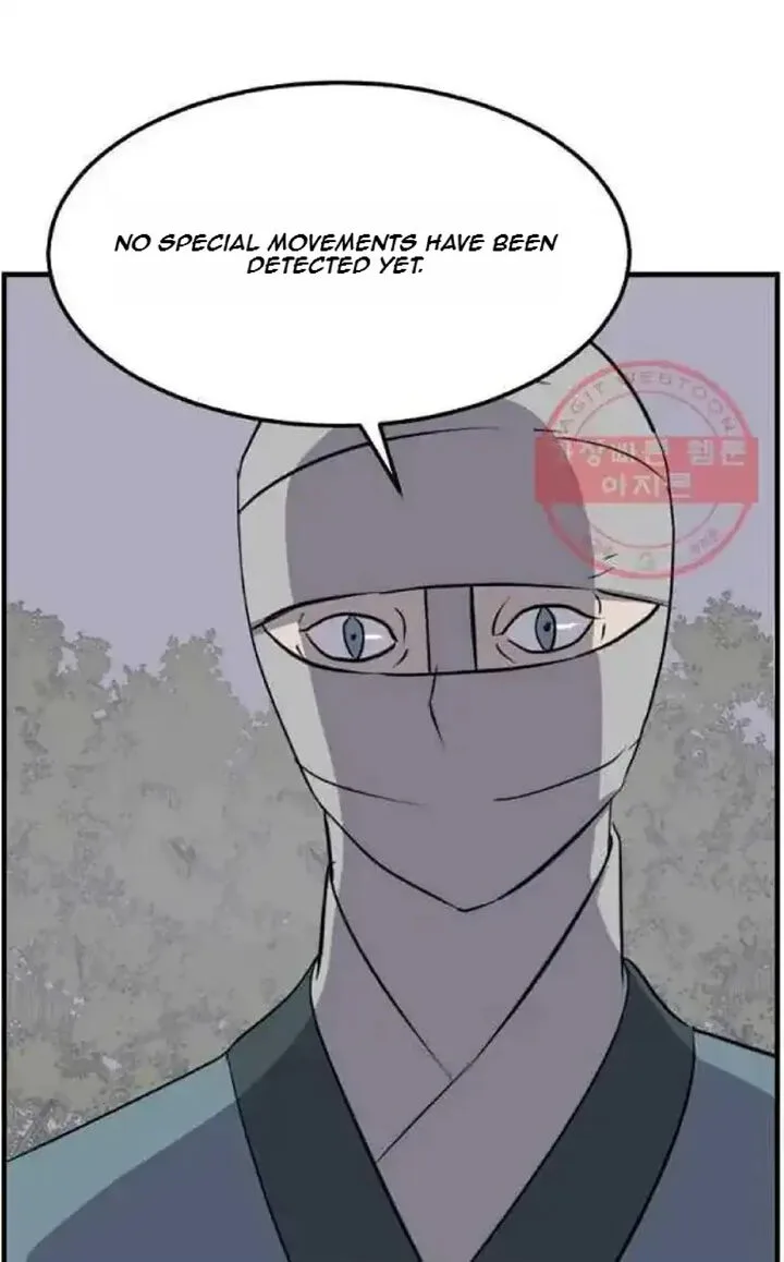 Immortal, Invincible Chapter 213 page 76
