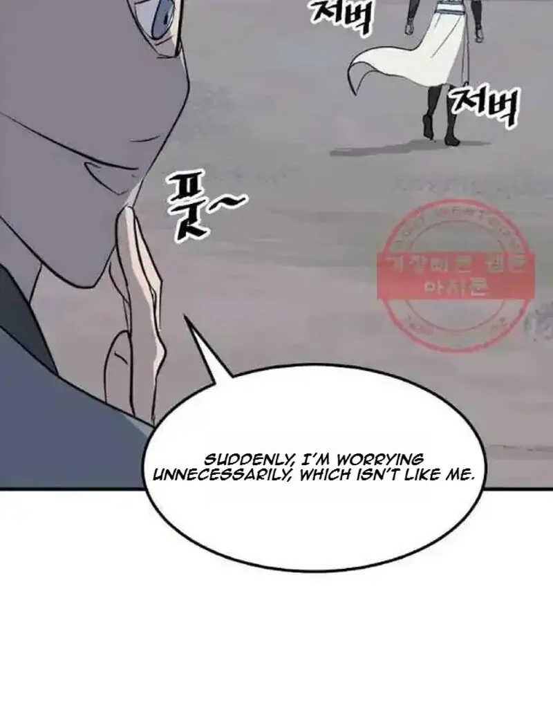 Immortal, Invincible Chapter 214 page 5