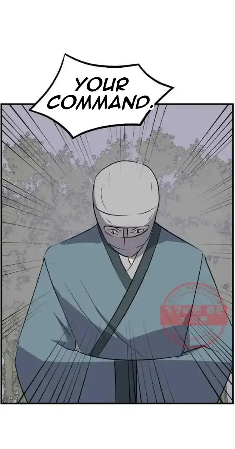 Immortal, Invincible Chapter 214 page 1