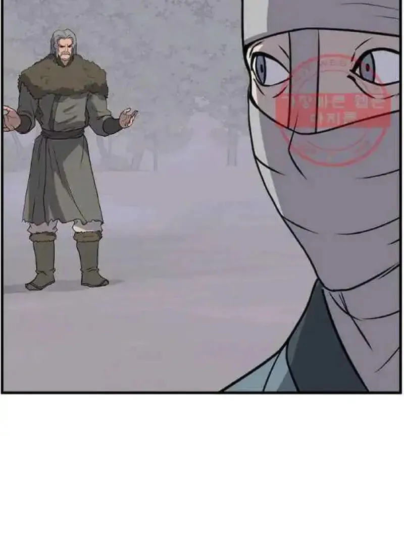Immortal, Invincible Chapter 214 page 13