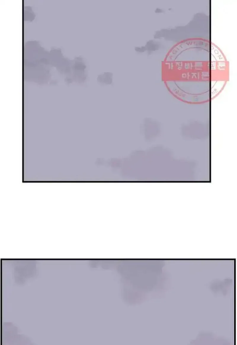 Immortal, Invincible Chapter 214 page 38