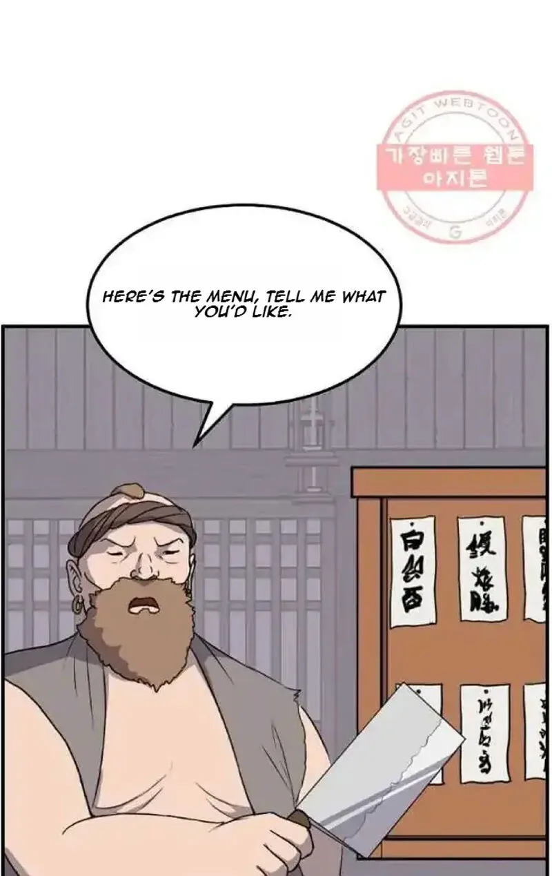 Immortal, Invincible Chapter 214 page 41