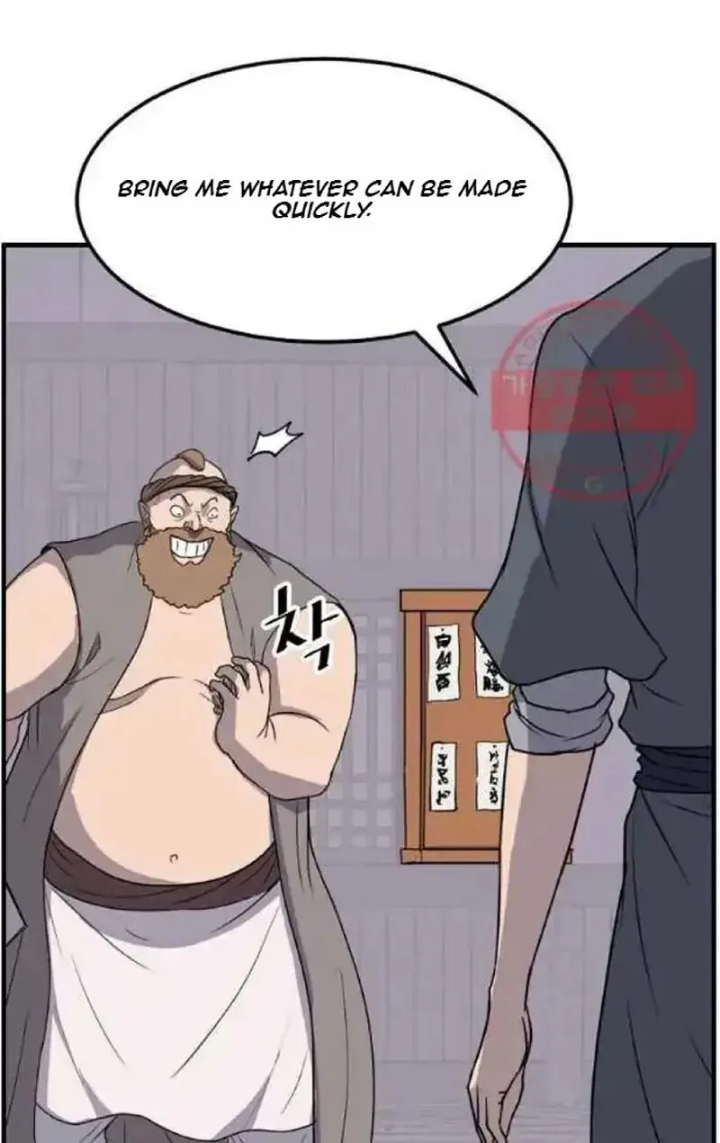 Immortal, Invincible Chapter 214 page 44