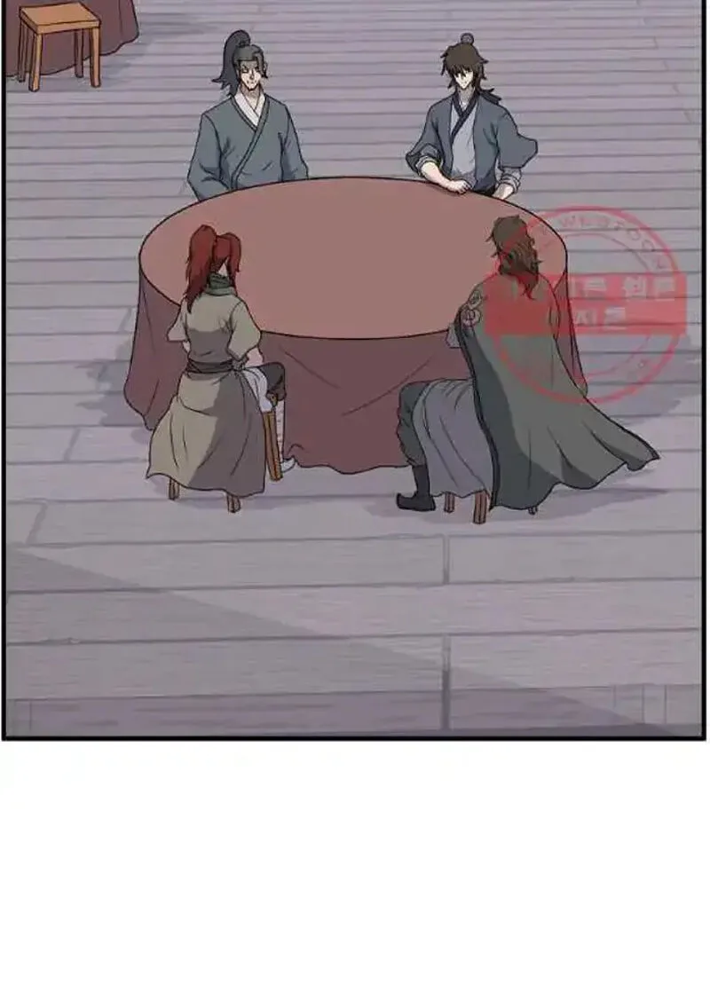 Immortal, Invincible Chapter 214 page 47