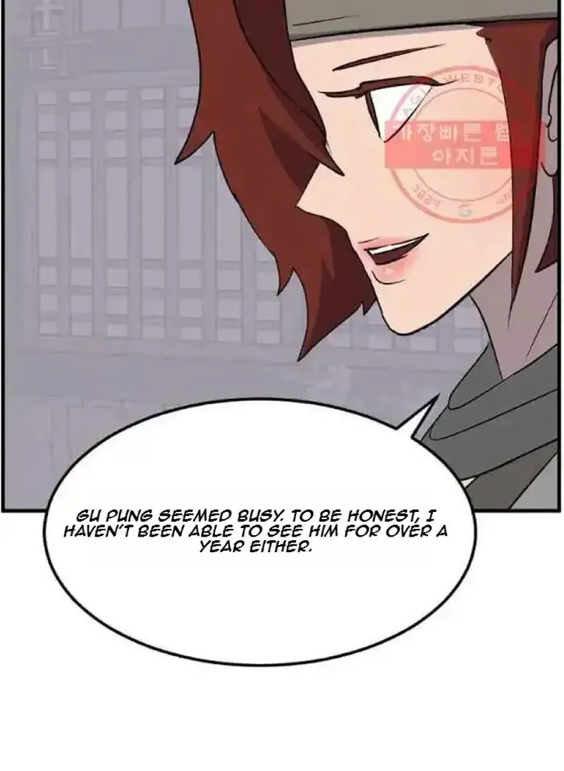 Immortal, Invincible Chapter 214 page 51