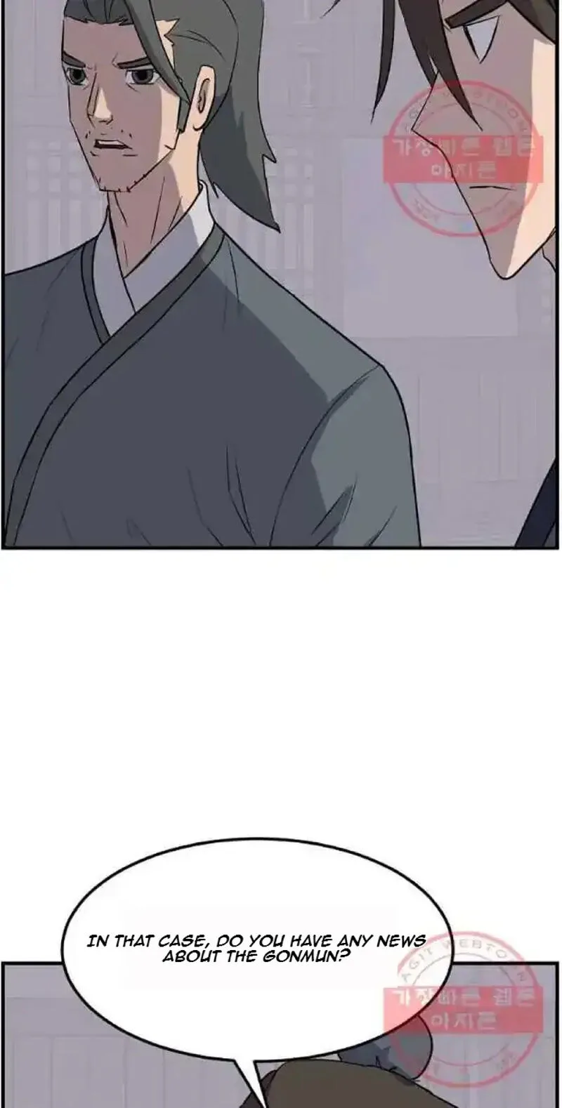 Immortal, Invincible Chapter 214 page 55