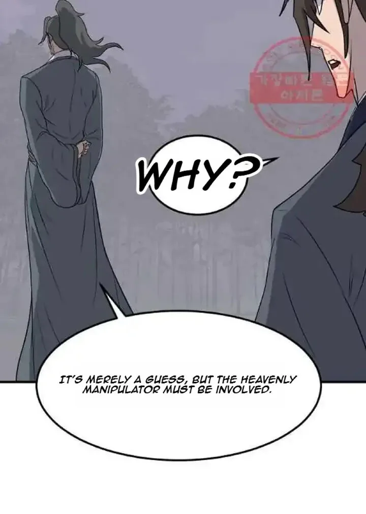 Immortal, Invincible Chapter 214 page 62