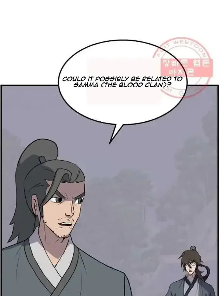 Immortal, Invincible Chapter 214 page 71