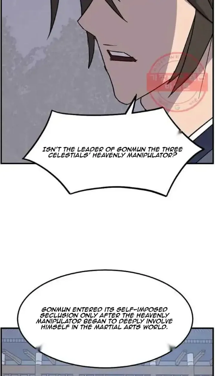 Immortal, Invincible Chapter 214 page 77