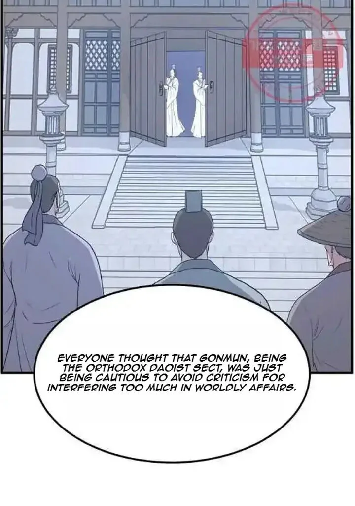 Immortal, Invincible Chapter 214 page 78