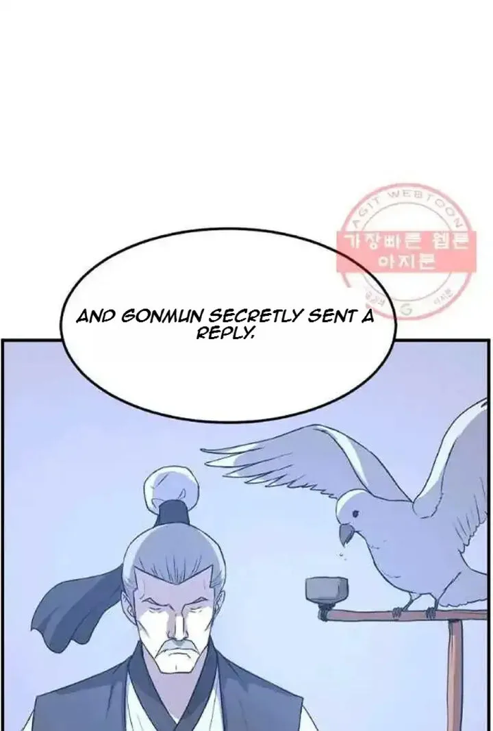 Immortal, Invincible Chapter 214 page 83