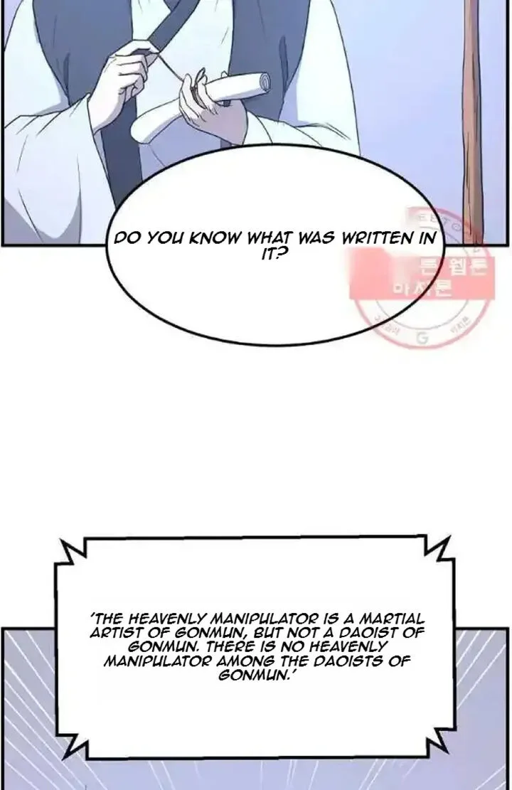 Immortal, Invincible Chapter 214 page 84