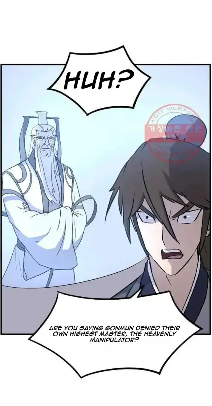 Immortal, Invincible Chapter 214 page 86