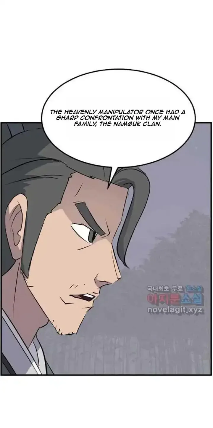 Immortal, Invincible Chapter 215 page 1