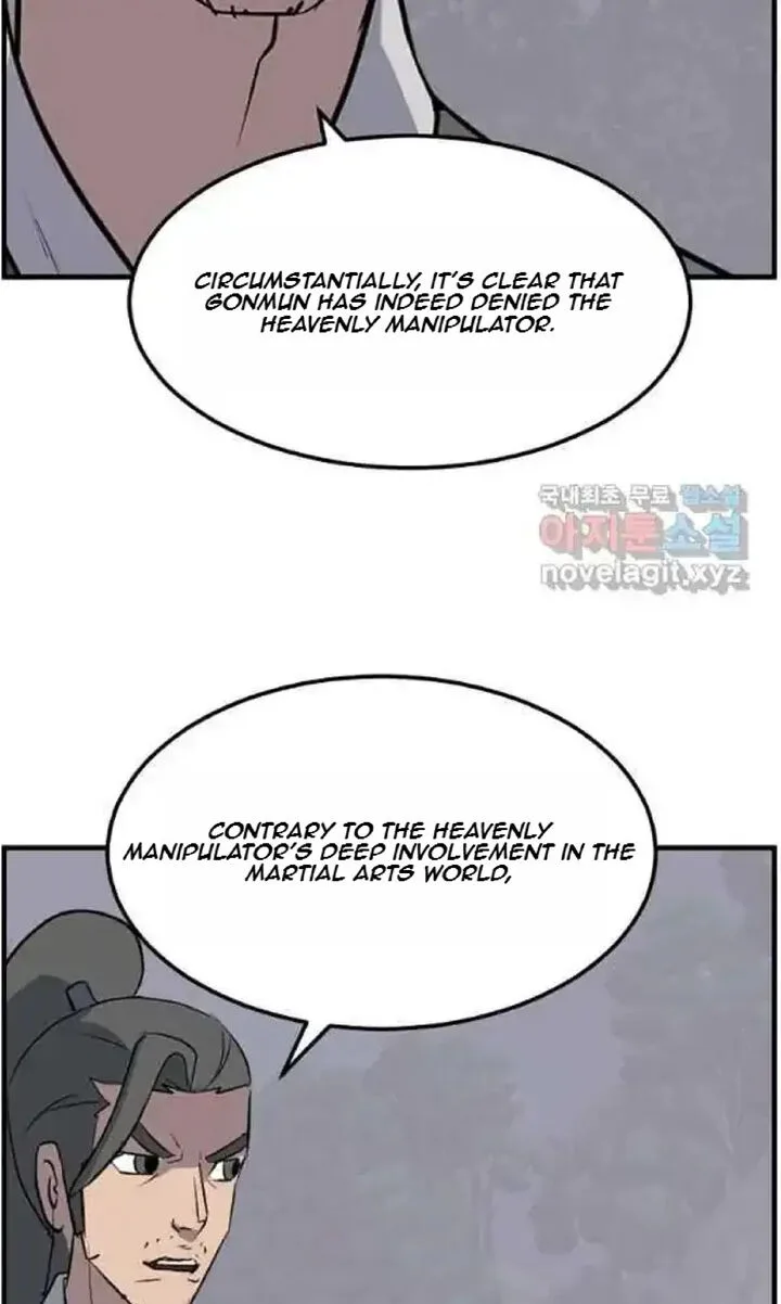 Immortal, Invincible Chapter 215 page 12