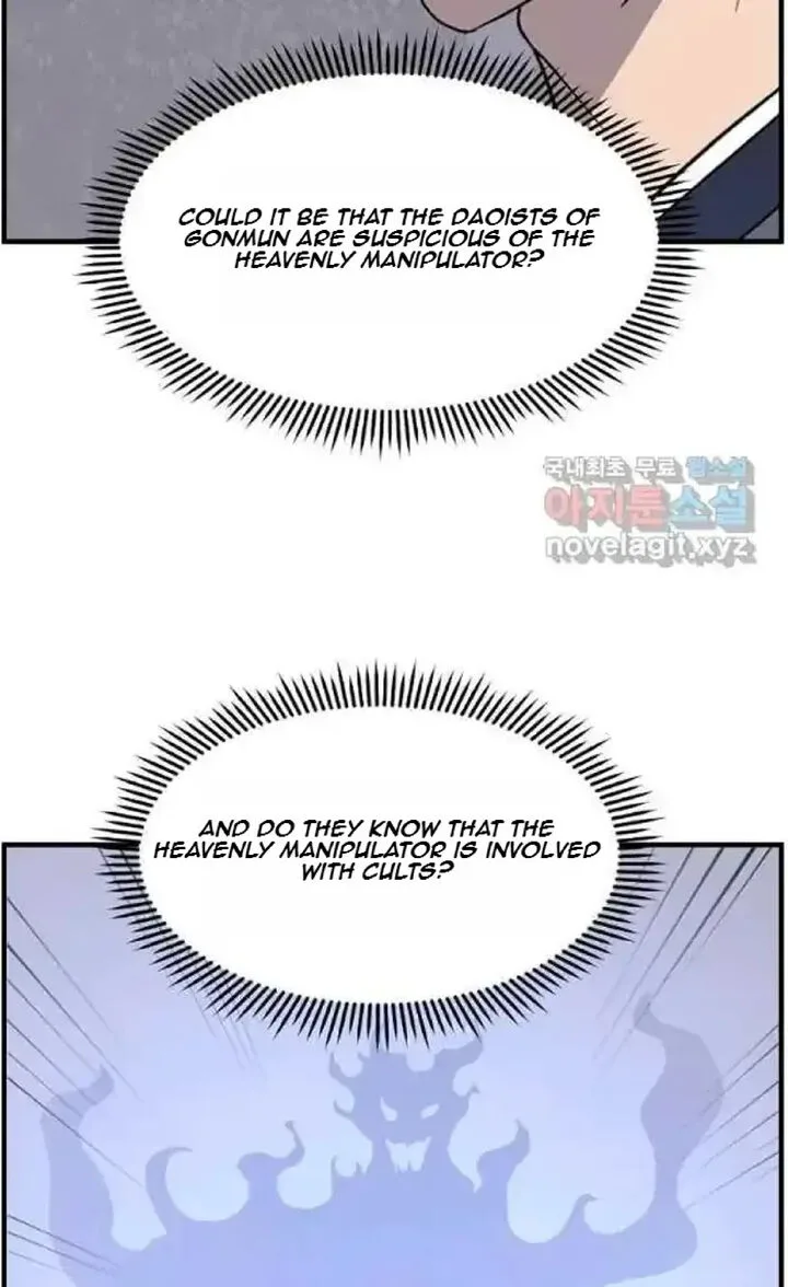 Immortal, Invincible Chapter 215 page 16