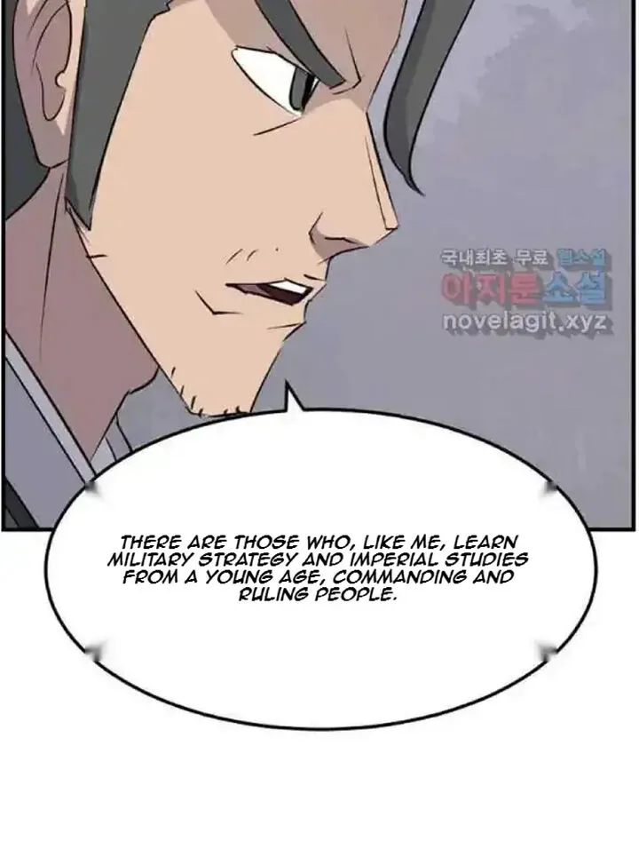 Immortal, Invincible Chapter 215 page 33