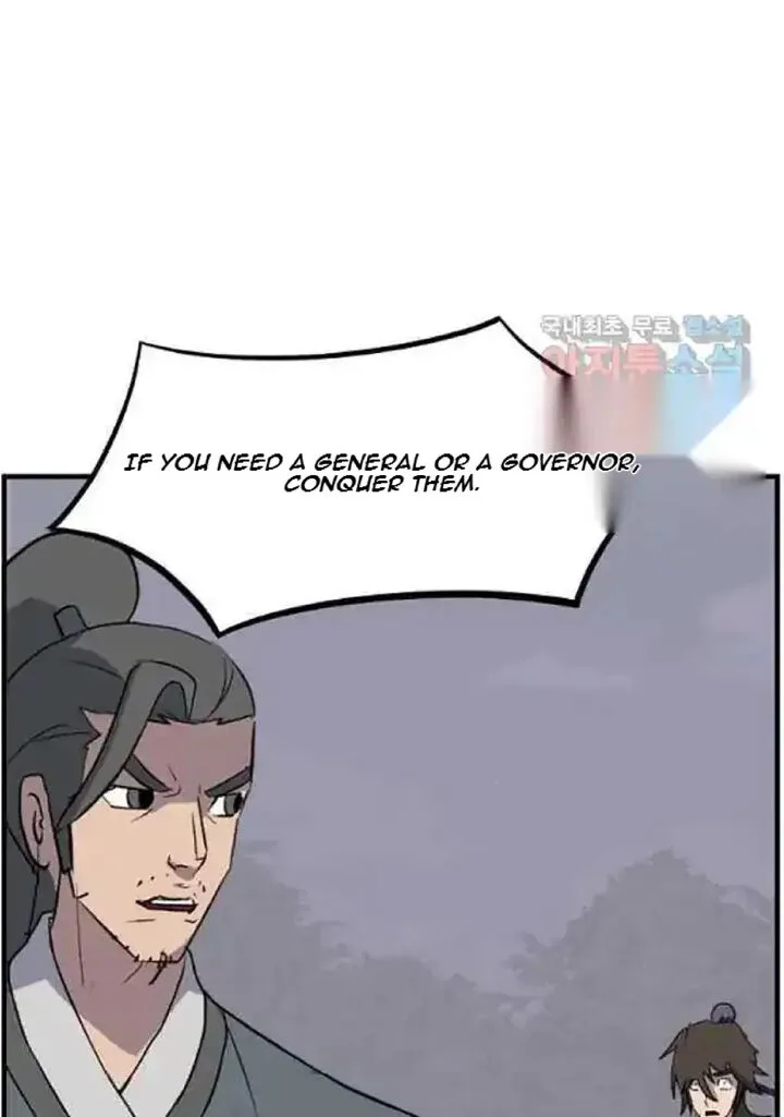 Immortal, Invincible Chapter 215 page 39