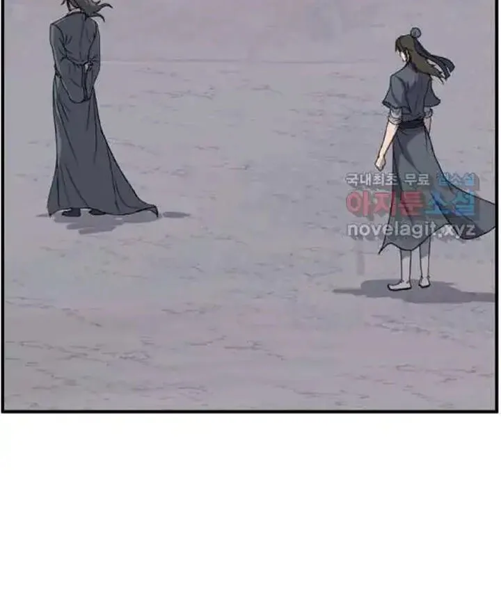 Immortal, Invincible Chapter 215 page 41