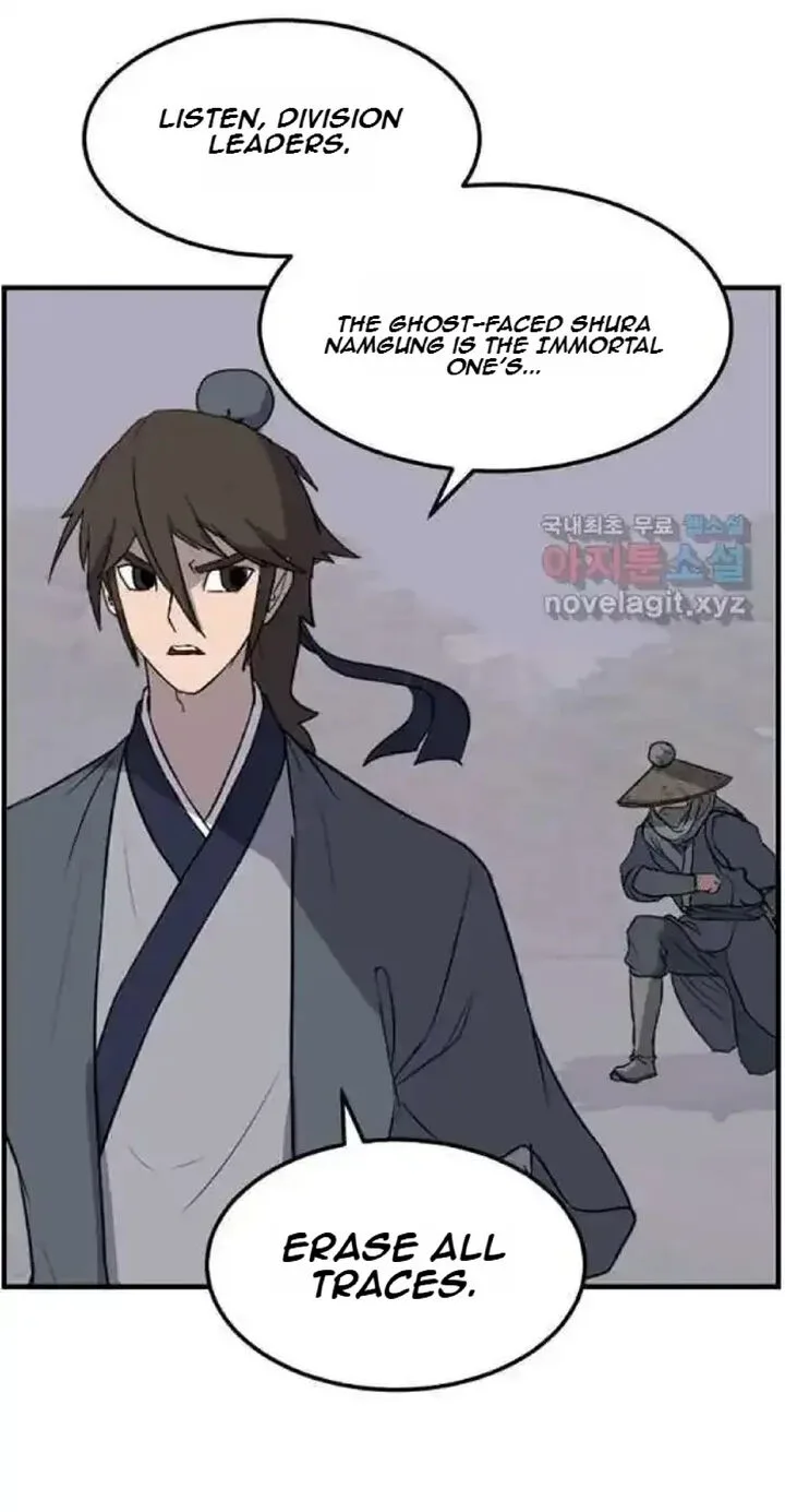 Immortal, Invincible Chapter 215 page 42