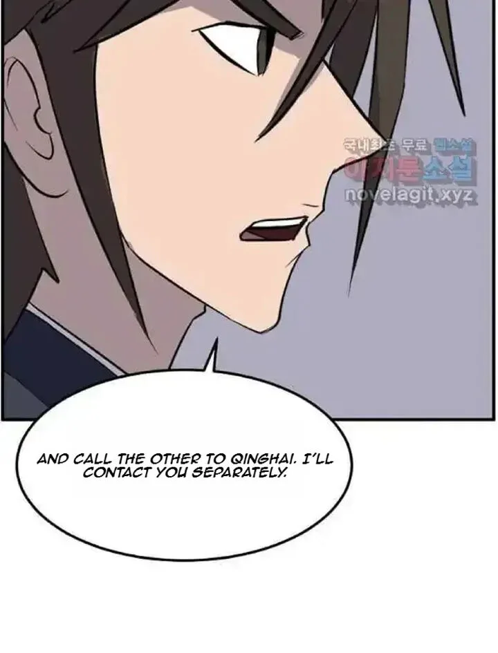 Immortal, Invincible Chapter 215 page 49