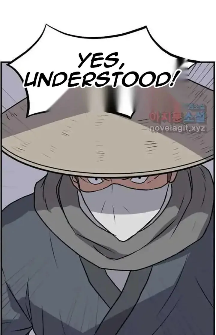 Immortal, Invincible Chapter 215 page 50