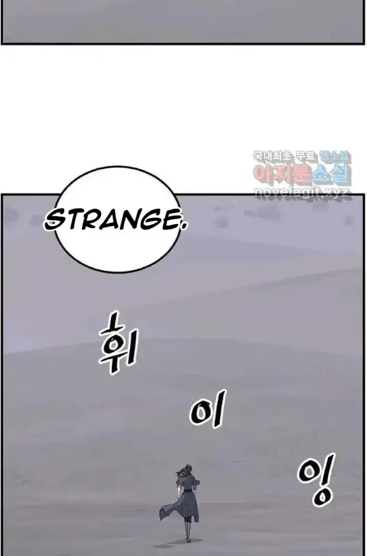 Immortal, Invincible Chapter 215 page 66