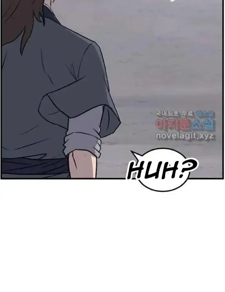 Immortal, Invincible Chapter 215 page 72