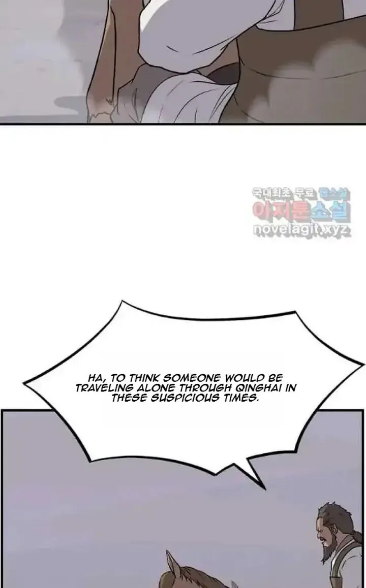 Immortal, Invincible Chapter 215 page 75