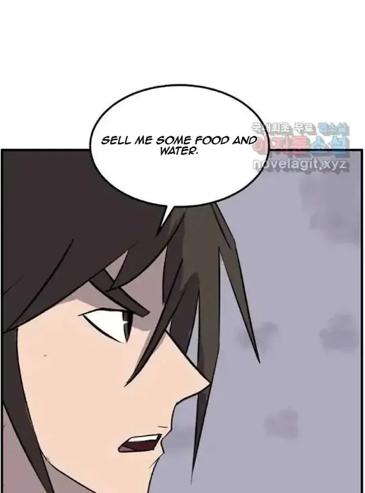 Immortal, Invincible Chapter 215 page 78
