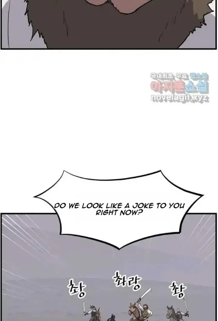 Immortal, Invincible Chapter 215 page 83