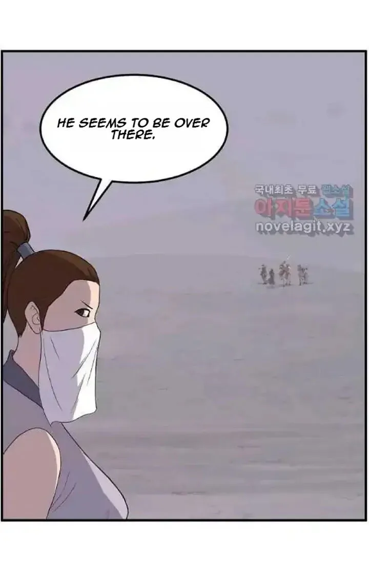 Immortal, Invincible Chapter 215 page 85