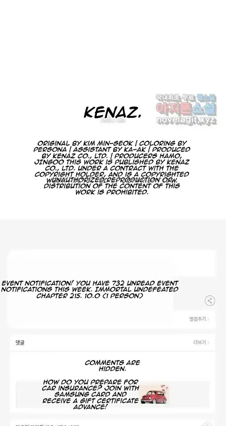 Immortal, Invincible Chapter 215 page 89