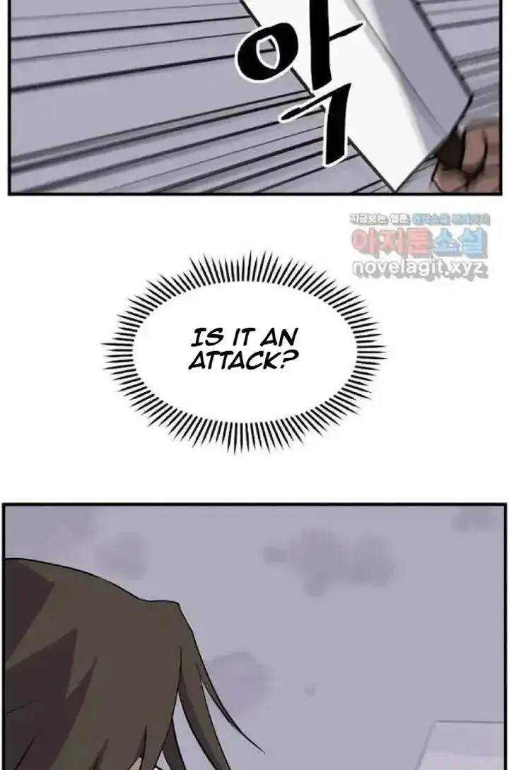 Immortal, Invincible Chapter 216 page 13