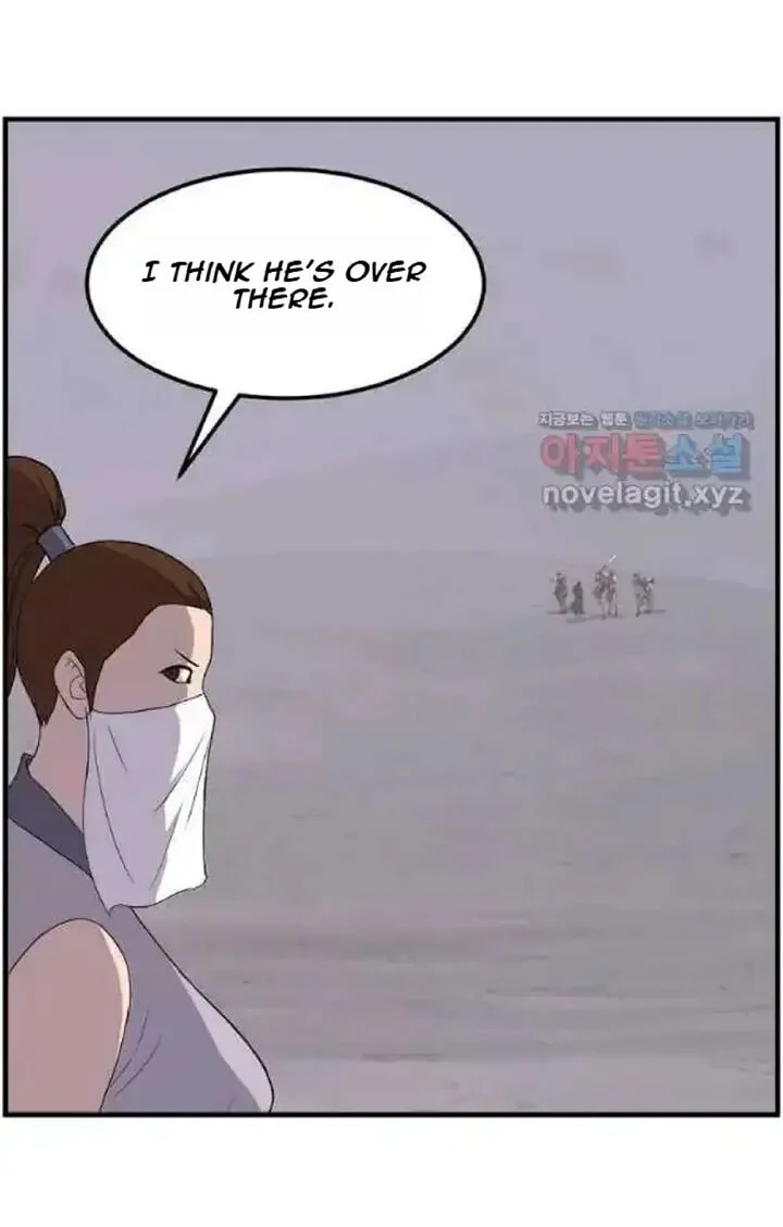 Immortal, Invincible Chapter 216 page 6