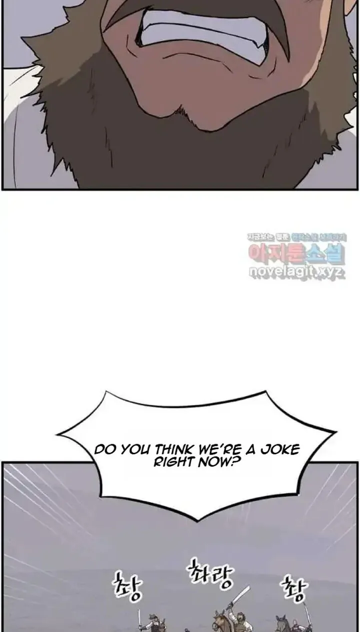 Immortal, Invincible Chapter 216 page 4