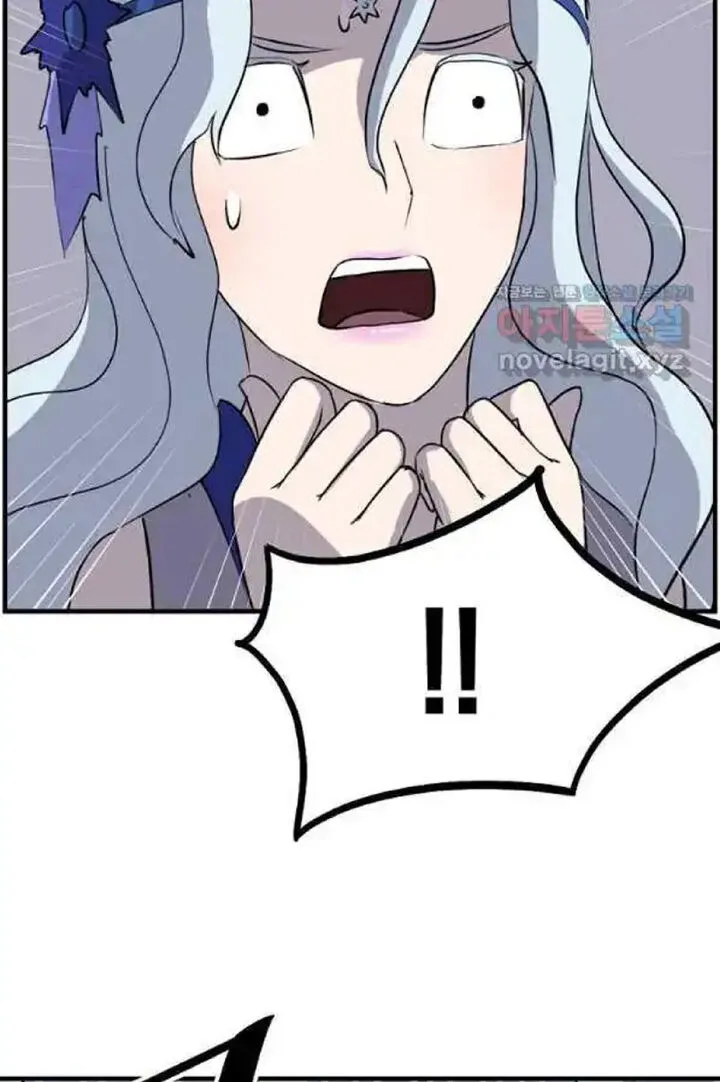 Immortal, Invincible Chapter 216 page 30