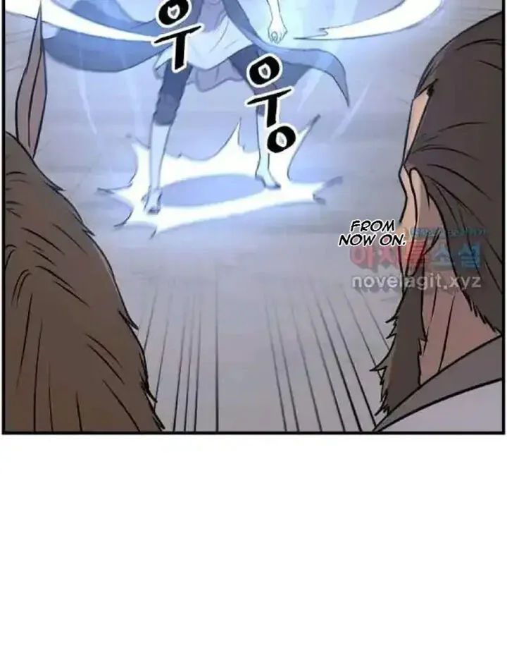 Immortal, Invincible Chapter 216 page 26