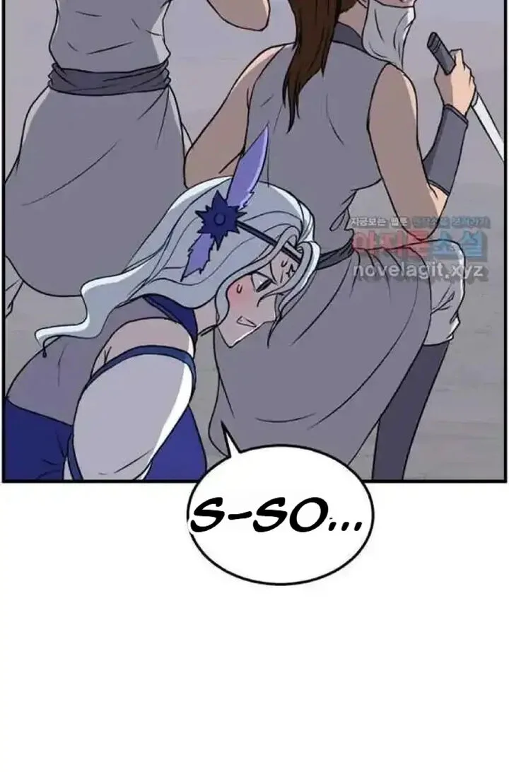 Immortal, Invincible Chapter 216 page 38