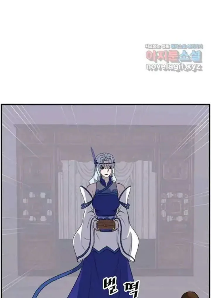 Immortal, Invincible Chapter 216 page 40