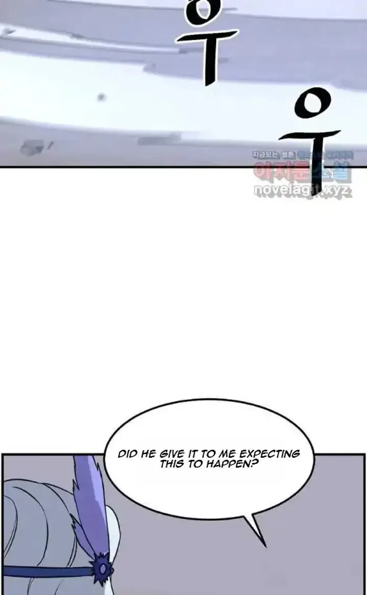 Immortal, Invincible Chapter 216 page 45