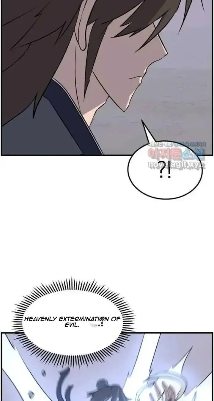 Immortal, Invincible Chapter 216 page 48
