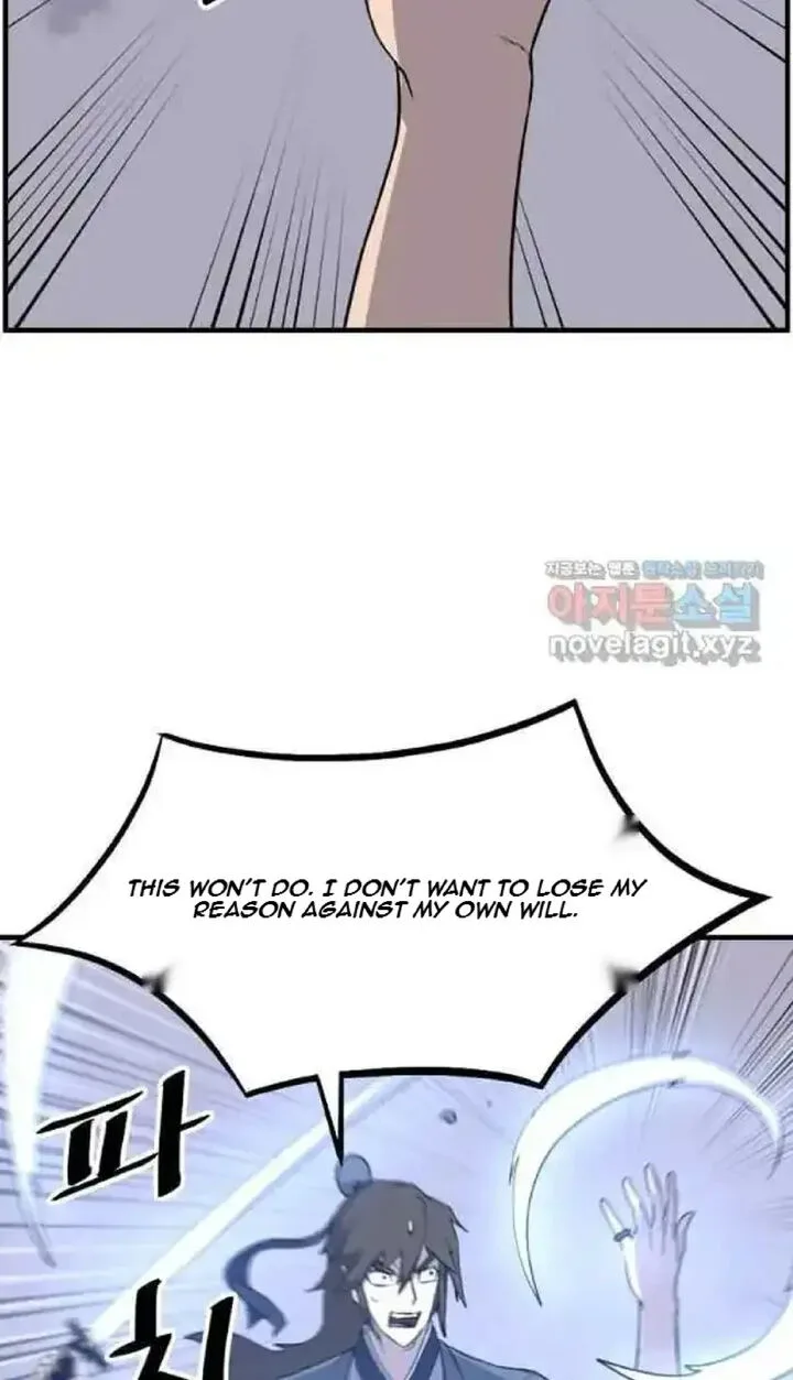 Immortal, Invincible Chapter 216 page 59