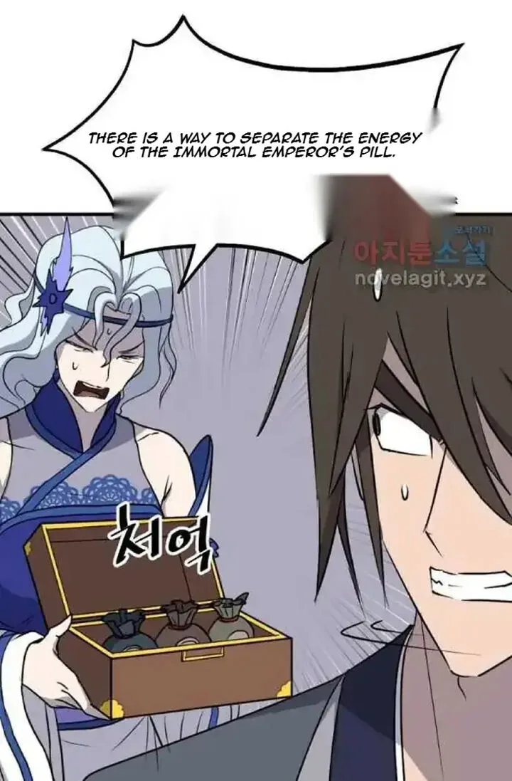 Immortal, Invincible Chapter 216 page 62