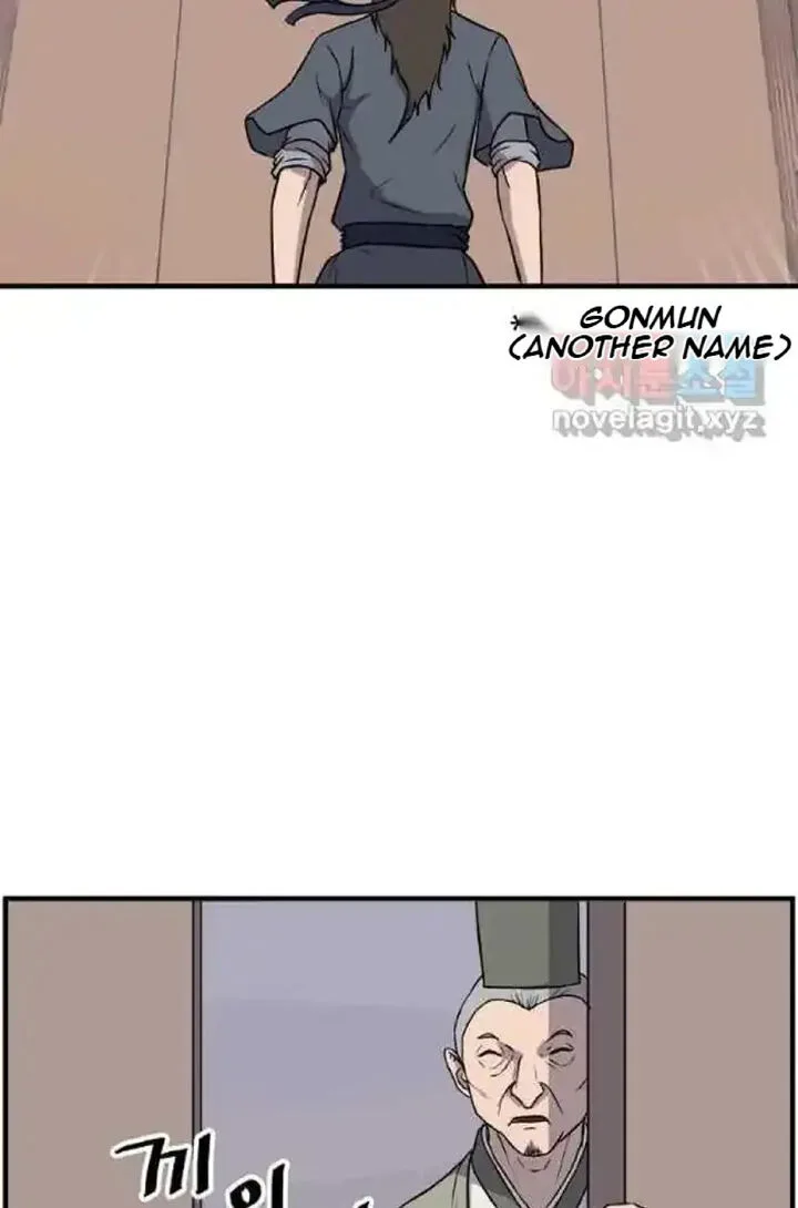 Immortal, Invincible Chapter 216 page 79