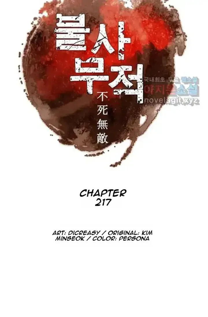 Immortal, Invincible Chapter 217 page 24